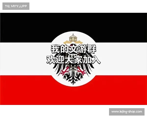 一起迈向目标，欢迎大家加入我们的主场！(欢迎大家加入他们的队伍)