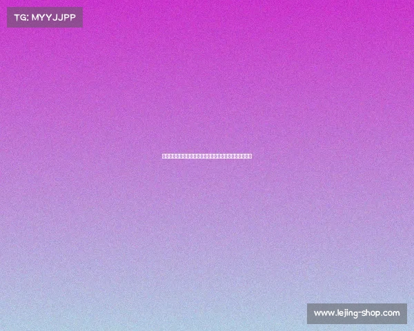 媒体人呼吁上海男篮拿出证据回应冯莱指控，别让谣言蔓延