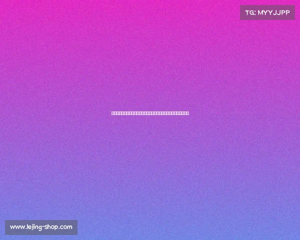 富勒姆在麦克托米奈争夺战中占优,纽卡、西汉姆和南安普敦密切关注 富勒姆在麦克托米奈争夺战中占优,纽卡、西汉姆和南安普敦密切关注