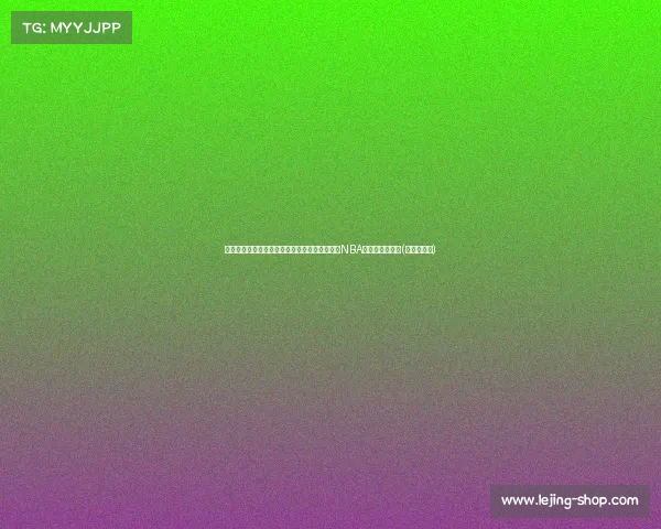 崔永熙三分球表现惊艳，开拓者教练看好其获得NBA双向合同的机会(崔永哲球员)