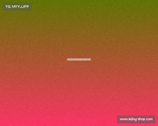 巴萨与对手的背后故事，如何赢得比赛？