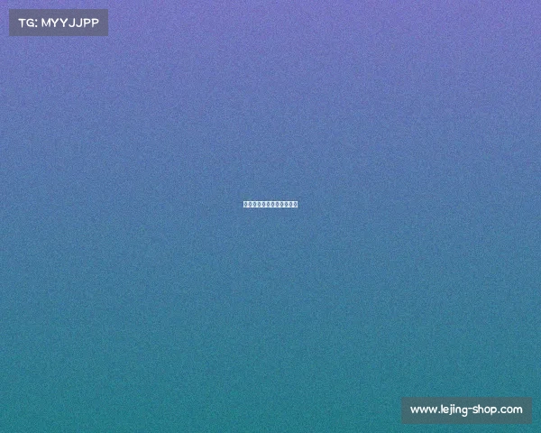 快船队攻坚克难，击败强队