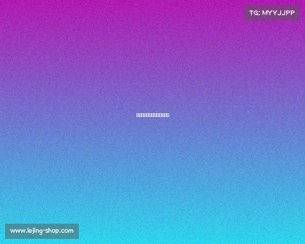 拜仁出色发挥，战术精准制敌