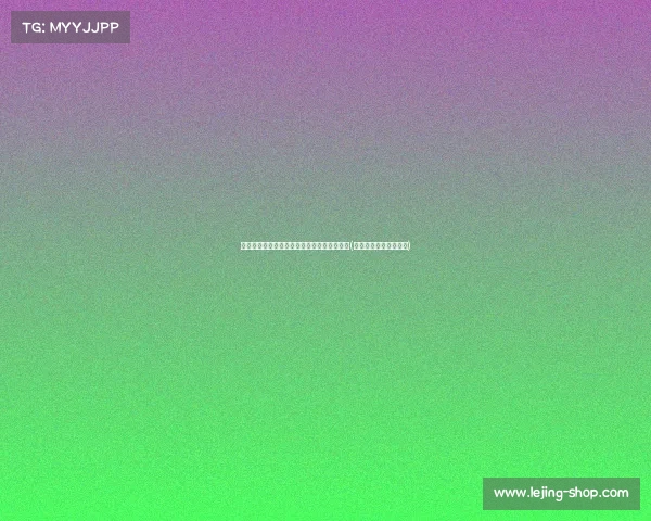 意媒曝国米不卖阿斯拉尼：除非收到天价报价(国米为什么卖阿什拉夫)