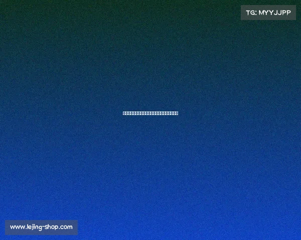 意大利杯国际米兰对阵佛罗伦萨邓弗里斯边路传中