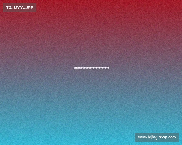 曼联与拜仁展开谈判，寻求德里赫特的永久转会机会