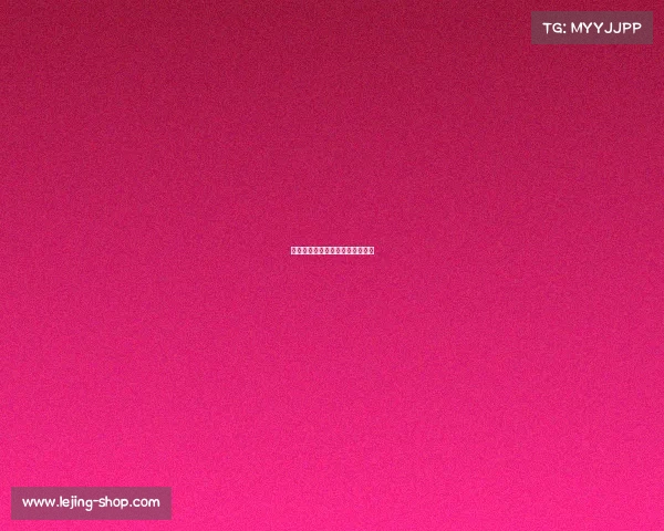 曼联战术完美，彻底摧毁对手防线