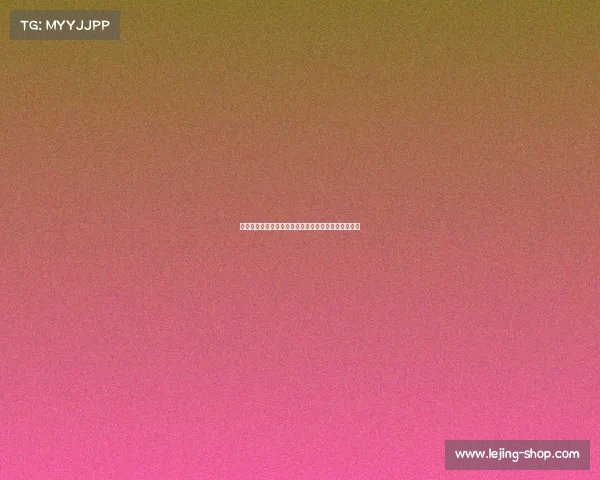 曼联锁定乌加特目标,齐尔克泽解约金条款已准备激活 曼联锁定乌加特目标,齐尔克泽解约金条款已准备激活