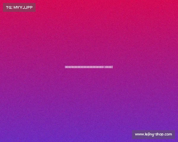 林葳退队风波：邵化谦否认篮球原因，背后真相或另有隐情(邵林艺简介)