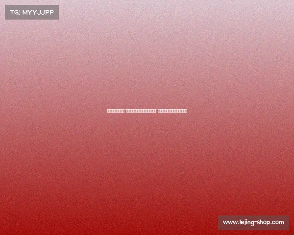 李春红:曾喊出“帮助我是你们中国人的义务”背后的悲情故事与深刻思考 李春红:曾喊出“帮助我是你们中国人的义务”背后的悲情故事与深刻思考