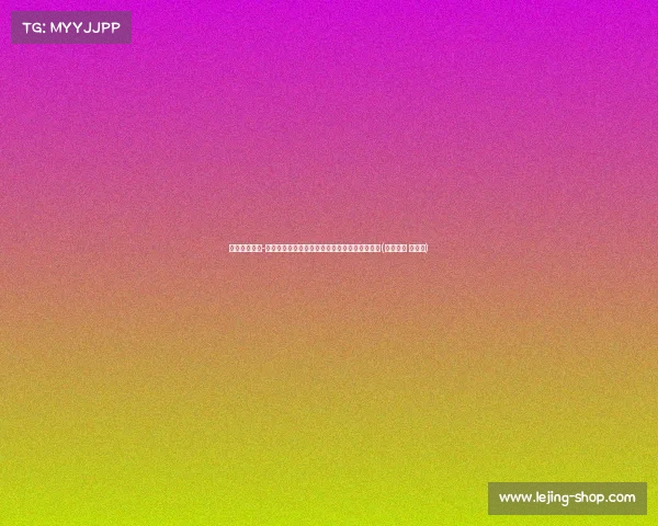 杜兰特与阿贾-威尔逊:美国男篮与女篮奥运会球衣的双重辉煌(美国男篮 杜兰特) 杜兰特与阿贾-威尔逊:美国男篮与女篮奥运会球衣的双重辉煌(美国男篮 杜兰特)