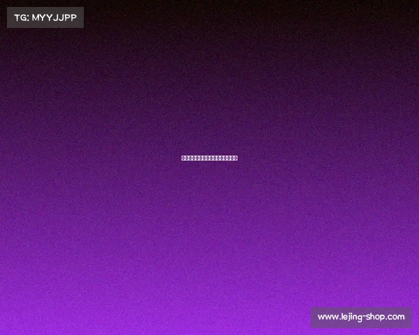 欧洲国家联赛波黑哲科凌空抽射破门