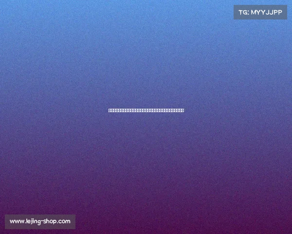 欧足联推出欧元欧洲杯津贴，德国俱乐部获欧元分成，拜仁慕尼黑居首