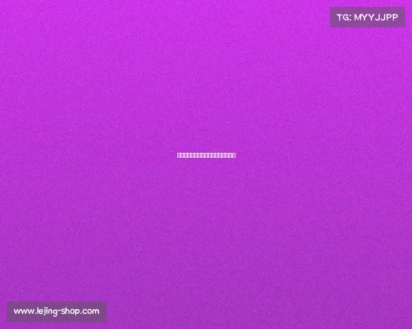 法甲：马赛大胜里尔，排名进一步上升