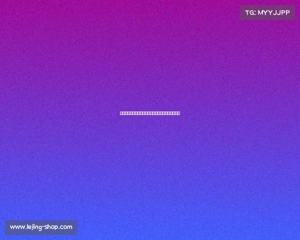 法国篮球队在巴黎举行的欧洲杯预选赛中击败立陶宛队