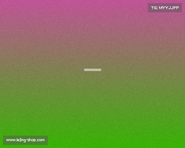 热刺乘势而上,再次获胜 热刺乘势而上,再次获胜