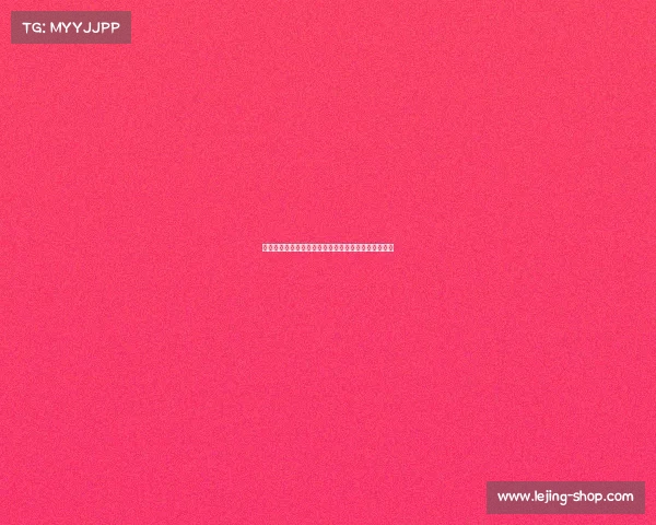 湖人若能腾出迷你中产,特伦特与丁威迪或成新援首选 湖人若能腾出迷你中产,特伦特与丁威迪或成新援首选