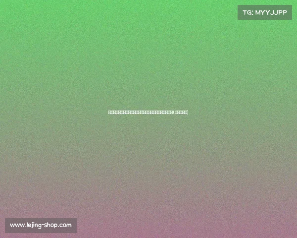 王健分析：努涅斯虽然被马刺选中，但巴萨或将继续留用他(努涅斯集锦)