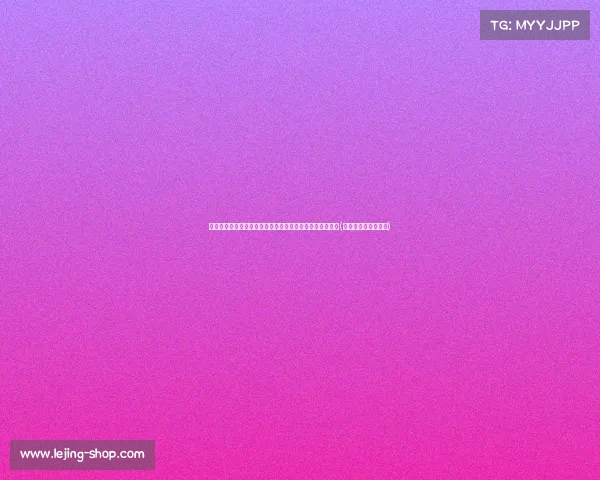 热火与阿德巴约完成续约!大合同,最后一年球员选项解析(热火队阿德巴约资料) 热火与阿德巴约完成续约!大合同,最后一年球员选项解析(热火队阿德巴约资料)