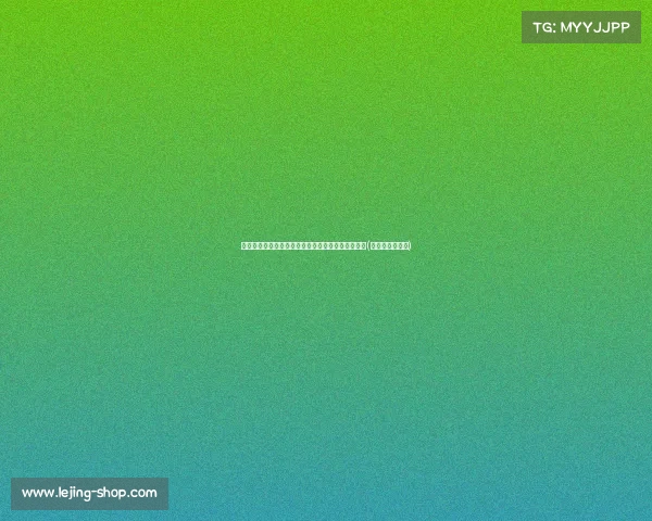 篮协大动作!李春江再度被处罚,升级处罚原因揭秘(李春江篮球视频) 篮协大动作!李春江再度被处罚,升级处罚原因揭秘(李春江篮球视频)