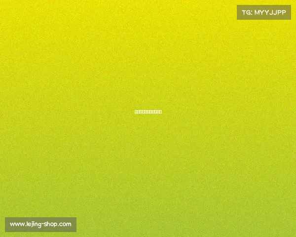 皇马再次大胜，气吞万里