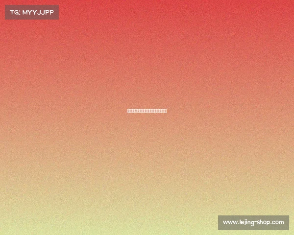 皇马连续四场胜利,稳定争冠形势! 皇马连续四场胜利,稳定争冠形势!