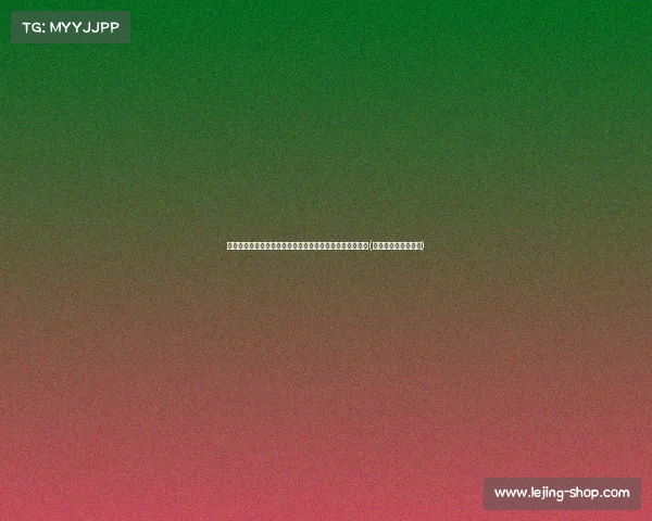 缺席回归，波尔津吉斯顺下接球遭破坏，恢复之路任重道远(波尔津吉斯伤势情况)