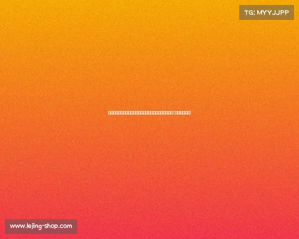 米利西奇正式担任中国女足主帅，足协专家评议团一致通过(米兰女足队长)