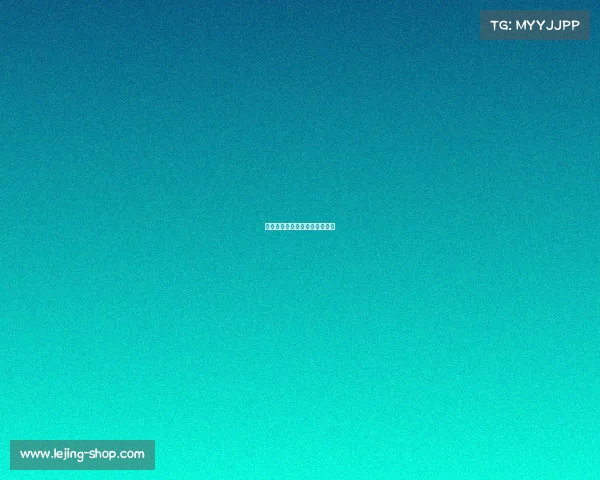 西甲瓦伦西亚保利斯塔抢断成功