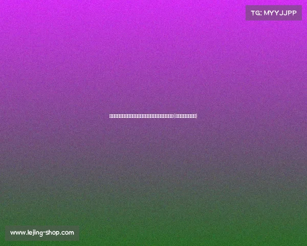 见证父子情深,内马尔与罗德里戈父亲携手健身传递力量(罗德里戈和内马尔) 见证父子情深,内马尔与罗德里戈父亲携手健身传递力量(罗德里戈和内马尔)