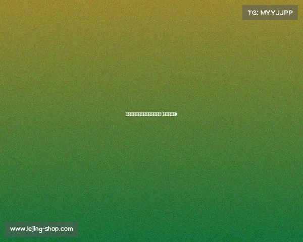 西班牙—现代与传统的完美融合(西班牙借鉴) 西班牙—现代与传统的完美融合(西班牙借鉴)