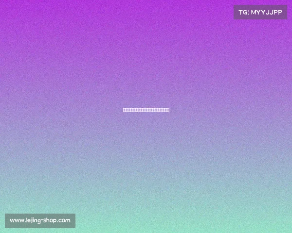 英格兰足总杯达根汉姆主场大胜低级别对手