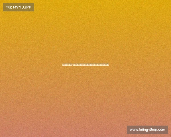 迪马:道格拉斯-路易斯与麦肯尼新合同已确认,小伊令续约谈判仍在进行 迪马:道格拉斯-路易斯与麦肯尼新合同已确认,小伊令续约谈判仍在进行