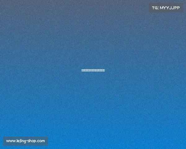 马刺队三分球精准,帮助球队取胜