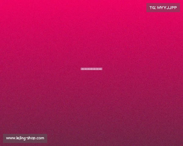 雄鹿队保持领先，取得关键胜利